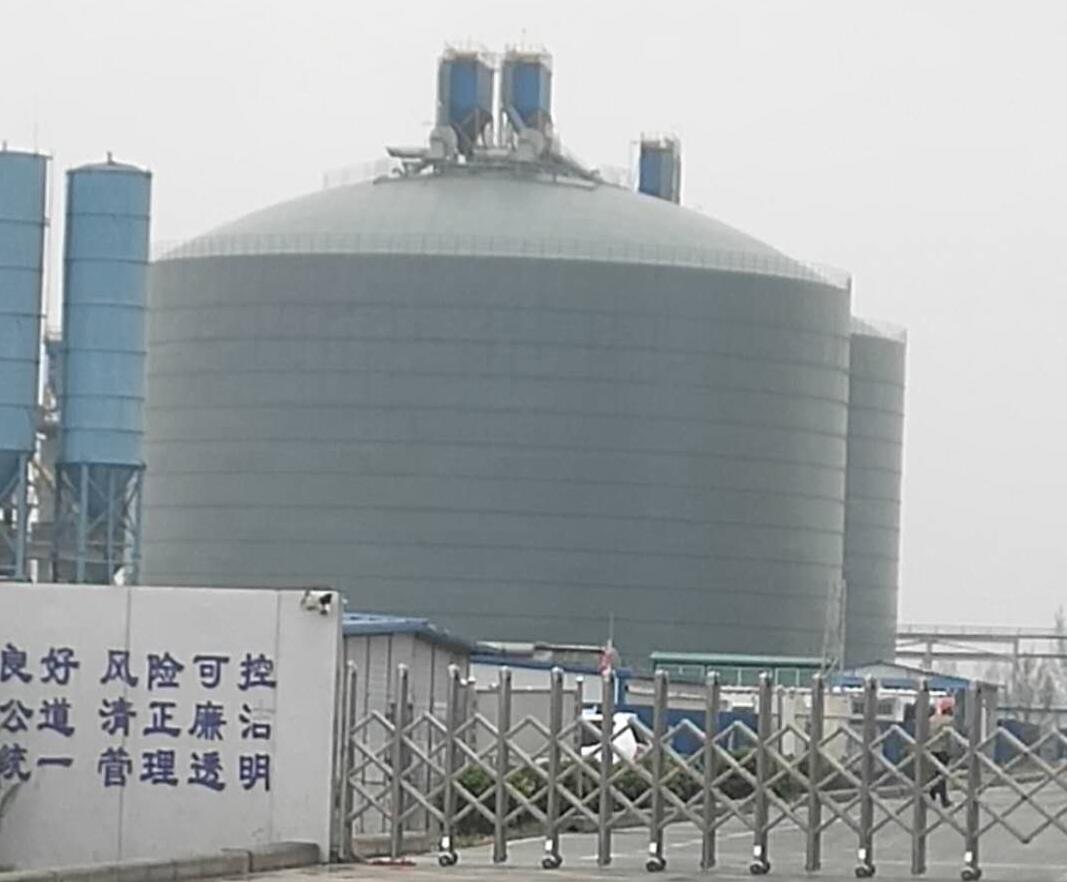 卢氏4万吨粉煤灰储存库