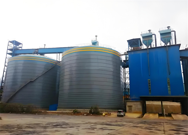 卢氏球团钢板仓